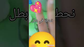 طريقه اعمل كوفي طريقه سهله والذيذه???