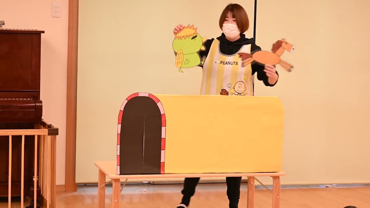 誕生日会職員出し物「不思議なトンネル」