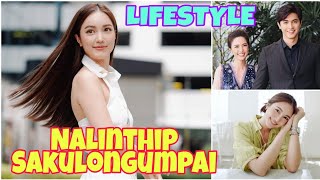 Bua Nalinthip Lifestyle, Biography,Age,Hobbies,Net Worth,Boyfriend,Height,Weight,House,Family,Facts Net Worth