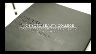 Yic京都ビューティ専門学校 美容 トータルビューティ ウェディングの美容専門学校 Yic京都ビューティ専門学校 美容 トータルビューティ ウェディングの美容専門学校