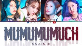 Mamamoo - Mumumumuch 하늘 땅 바다만큼 Lyrics Color Codedhanromeng