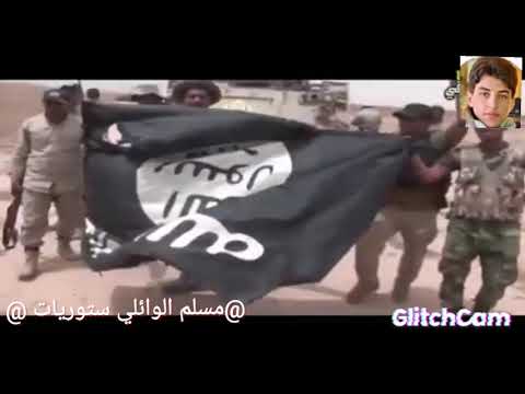 باسم الكربلائي ان قتلونا تصميمي لاتنسون الاشتراك بالقناه بغداد بصره كويت لبنان