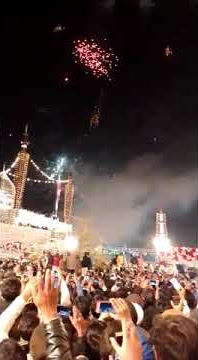 3 shaban 2022 chakri Rawalpindi