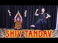 Shiv Tandav Dance Cover || Choreography By R.B Rishabh || A.R.D.C Dance Academy #shivtandav #dance