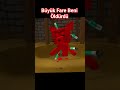 Büyük Fare Beni Öldürdü😱😰😭 #superbearadventurehighlights #edit #beargame #roblox #colonelkkjϟ