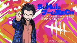 Sukui スクイ Youtube Sukui スクイ Youtube