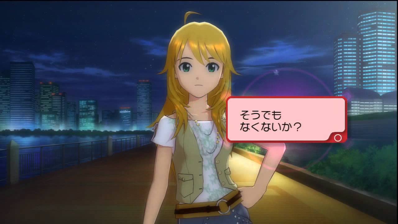 「アイドルマスター2」 IM@S2 ~ Ending "Miki - Good"