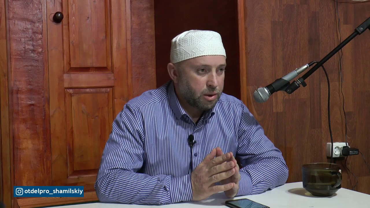 Лекция: Кин ц!унилеб хъизан-рукъ - YouTube