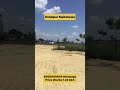 Kohalpur Maitahawa Ma Sasto Ghaderi Bikrima Dhurko 1 20 Lakh Call 9868600604 N 9824565433 