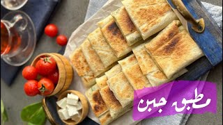 مطبق جبن 🧀 | سناب ١٥ ثانية