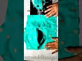 Bra cut blouse stitching | Easy steps #shorts #blouse #stitching #trainding