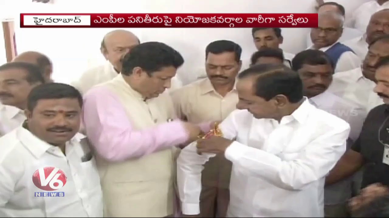 CM KCR Survey On MP Candidates Performance Ahead Of Parliament Elections | Hyderabad | V6 News