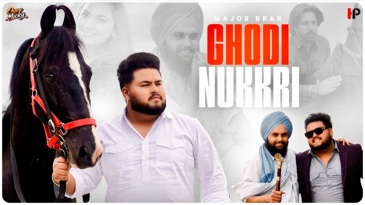 Ghori Nukri thumbnail