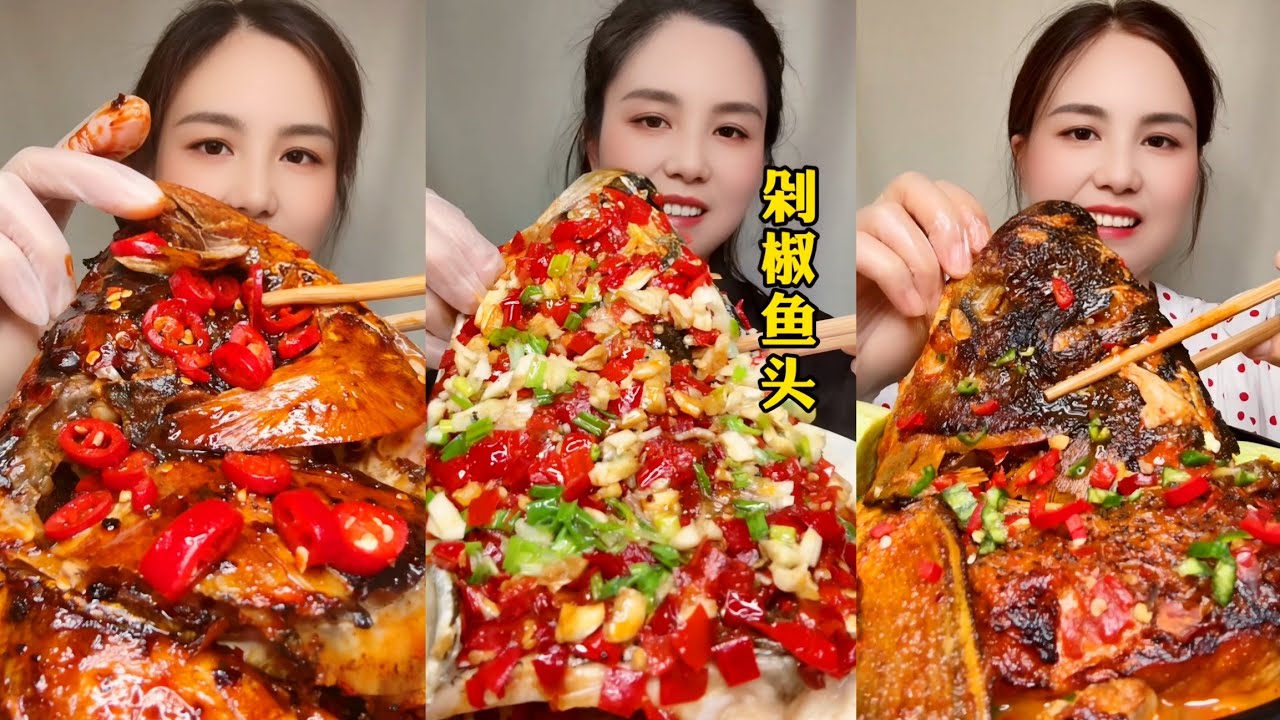 Eating Spicy Big Fish Fry Mukbang | Eating Fish Curry | ASMR Eating Videos