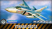 УДАРНАЯ СИЛА - ВСЕ ВЫПУСКИ 176 СЕРИЙ - YouTube