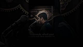 اجه زلمه نشمي محمد الجنامي قدر_تعبي_بلايك_واشتراك