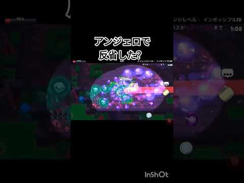 ブロスタASMR#ブロスタ #brawlstars