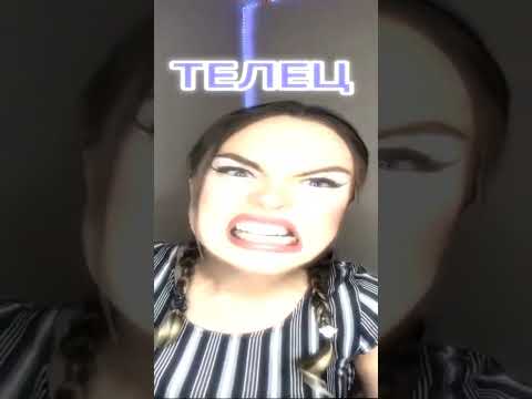 на сегодня хватит? УЭЭЭЭУ