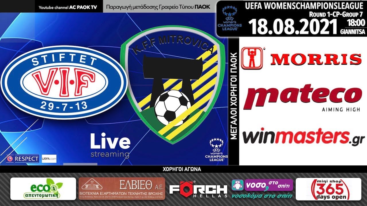 Vålerenga (NOR) Mitrovica (KOS) Livestreaming Round 1 CP Group 7