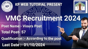 VMC Recruitment 2024 for Various Posts.