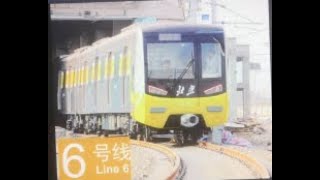 Game and reality POV in the cab of Beijing Subway Line 6 screenshot 4