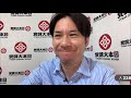 調子乗っとるアラブ人へ反論物申す!!ニヤリ!!あとイッツミーいつまでやってるねん。