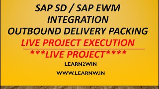 outbound delivery in sap ewm | sap sd sap ewm packing | packing in sap ewm | sap ewm packing #sapewm