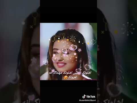 اجمل اغاني عربيه حالات واتس شلونك حبيبي شلونك مشتاق انه لعيونك