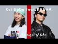 Kvi Baba - BPM feat. KREVA / THE FIRST TAKE