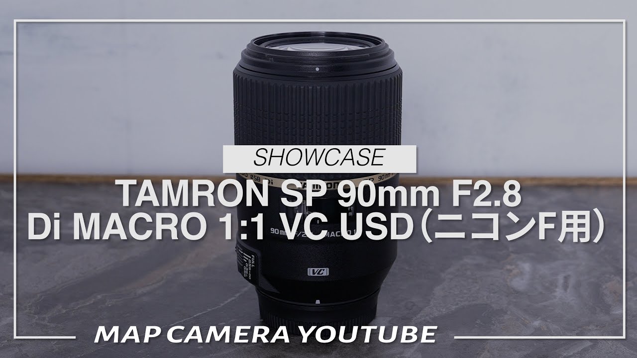TAMRON SP 90mm F2.8 Di MACRO 1:1 VC USD (for Nikon F) [Product