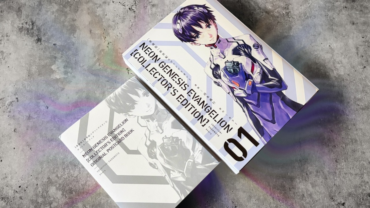新世紀エヴァンゲリオン I Wish We Had This Evangelion Collector's Edition in English