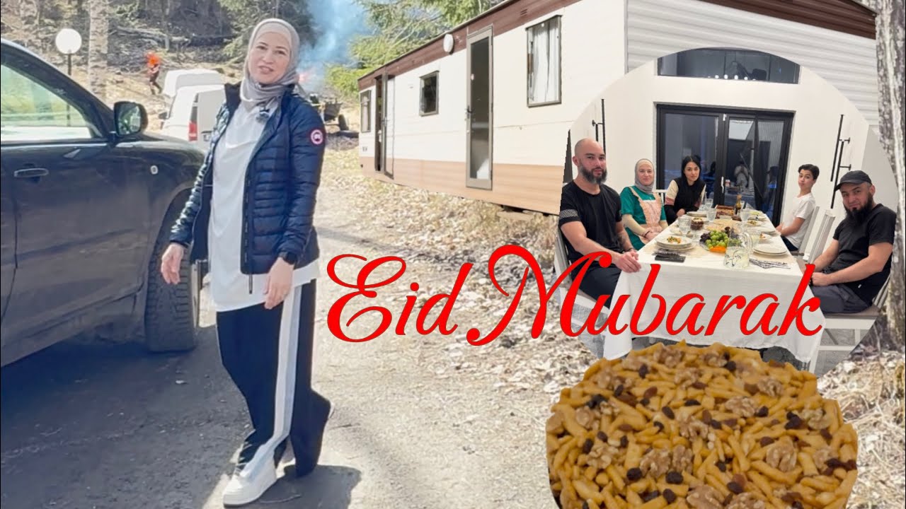 Смотрим Дом на колёсах/Празднуем Ид Мубарак🥳