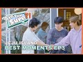 Fall In JEJU Best Moments Ep3 Are You Sure