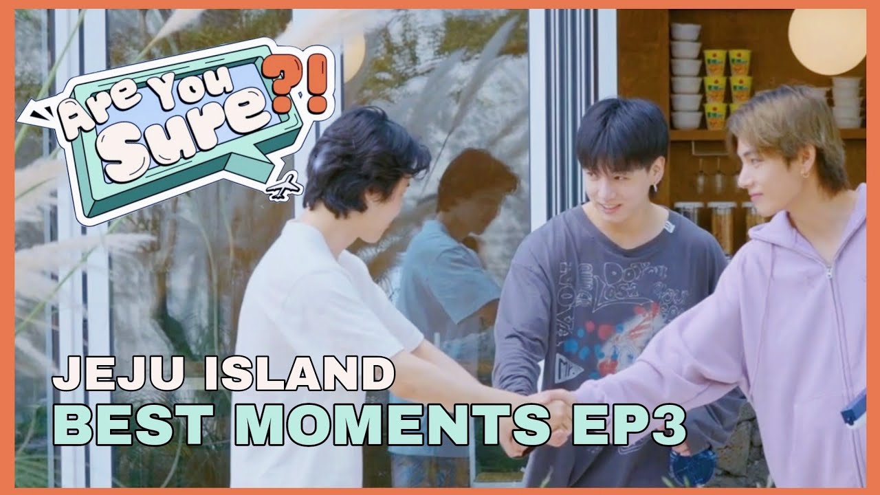 Осень на Чеджу: лучшие моменты, эпизод 3 | Вы уверены?!