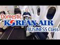 KOREAN AIR A330 Domestic Business Class, Jeju to Seoul | Flight Review