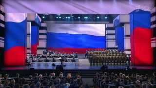 'Флаг моего государства' Денис Майданов 'Флаг моего государства' Денис Майданов