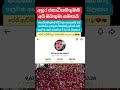 ඔන්න කවුරුත් නොදන්න මාලිමාවේ ටික්ටොක් බළකාය....🙄🙄සේරම  එළියට #jvp #npp #mahindarajapaksa