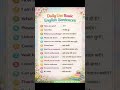 Daily use Basic English Sentences || English learning #shorts #englisheducation #englishsentences