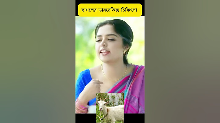 Sobjanta Shamsunnahar /Niloy Alamgir | JS Heme /Bangla Natok #shorts #viralvideo #iracreationbd