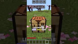 🎮Minecraft Crafting Sense💀