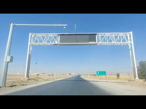 ایران همدان شهر رزن