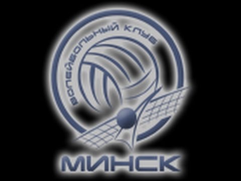 Видео: Минчанка - Жемчужина Полесья (Мозырь) 14.04.2017 17:00