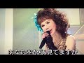 ひいふうみいよう 弘田三枝子