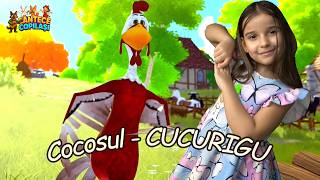 Cocoșul Cucurigu — cântec pentru copii cu Fetița din Povești