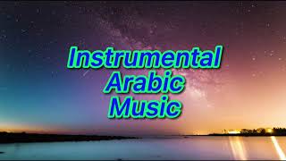 3 Daqat Instrumental - Abu ft. Yousra - ثلاث دقات كاريوكي - أبو و يسرا Resimi