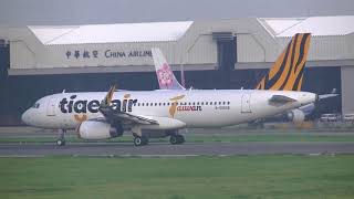 臺灣虎航Tigerair Taiwan A320-232(B-50008) IT-232 桃園(TPE ...