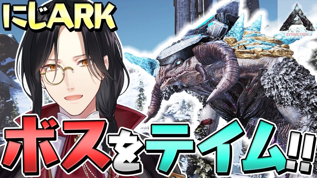 にじark ボステイム シェリン にじさんじ Youtube