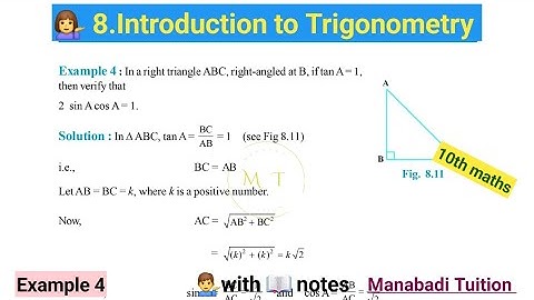 10th class math| Chapter 8| 💁‍♀️Introduction to trigonometry| 🙋‍♂️Example 4|CBSE|NCERT|with notes|