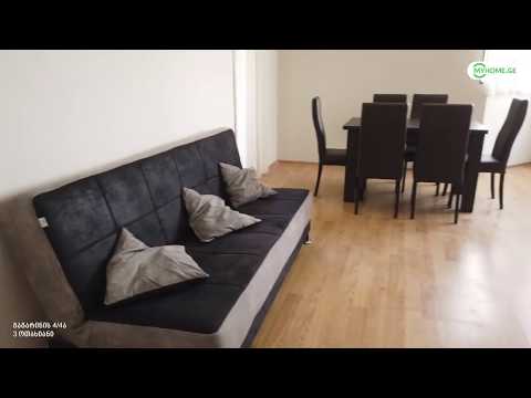 ქირავდება ბინა 3 ოთახიანი, გაგარინის 4/4ა - MYHOME.GE