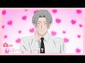 ã‚¢ãƒ‹ãƒ¡ã€Žæ–°ã—ã„ä¸Šå¸ã¯ã©å¤©ç„¶ã€WEBäºˆå‘Šâ”‚ï¼™è©±ç›®ã€Œãã‚Œèžã„ã¡ã‚ƒã„ã¾ã™ï½žï¼ï